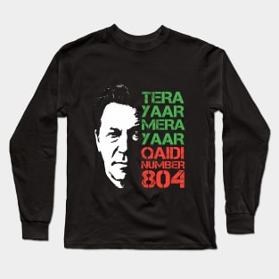 Imran Khan Poster 804 Long Sleeve T-Shirt